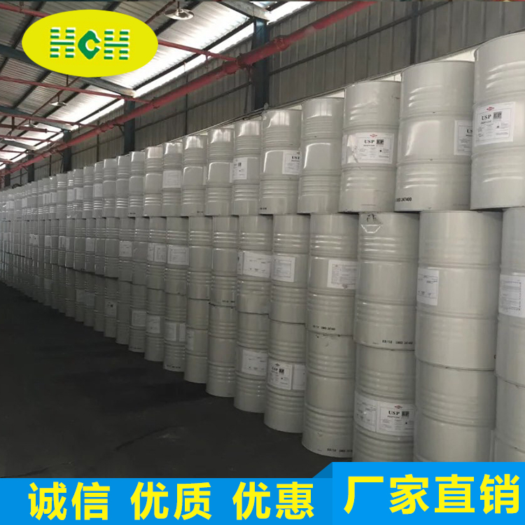 丙(bǐng)二醇（工業級(ji)）