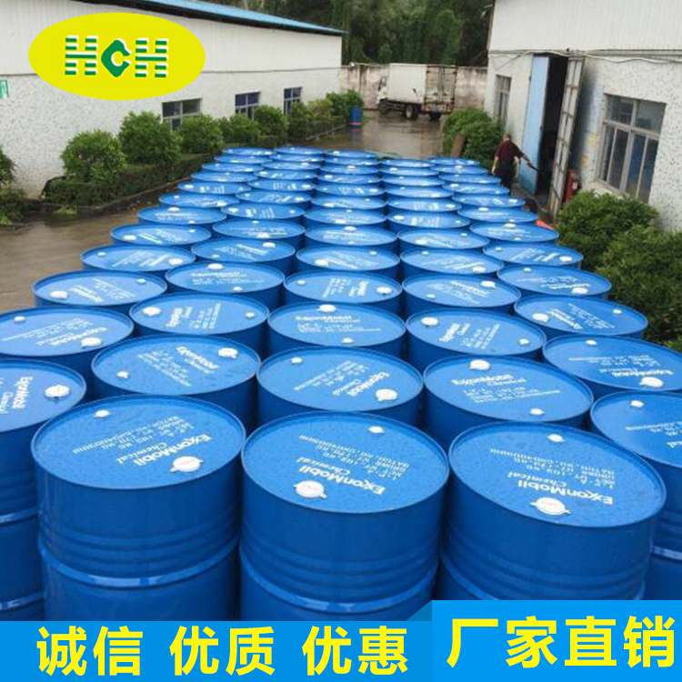 異丙醇(chún)(IPA)