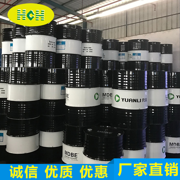 混二酸二(er)甲酯（DBE）