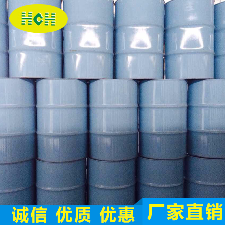 N-甲基吡咯(gē)烷酮(NMP)