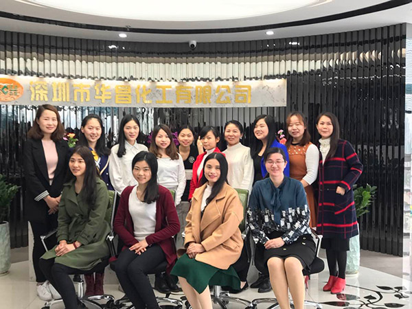 員(yuán)工合影(yǐng)