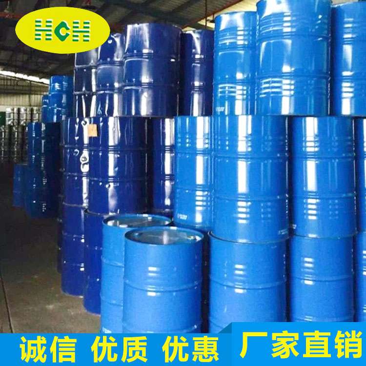 二(èr)異丁基甲酮(tong)(DIBK)